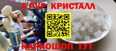 каннабис Новодвинск