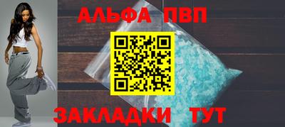 каннабис Новодвинск