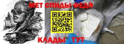 каннабис Новодвинск