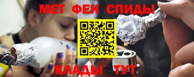 каннабис Новодвинск