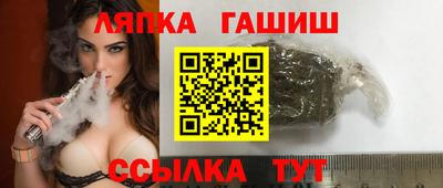 эйфоретик Новокубанск