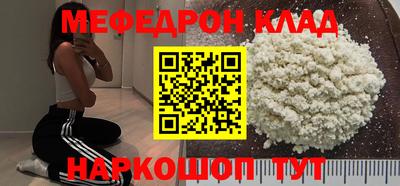 каннабис Новодвинск